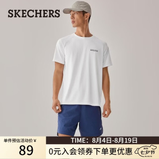 斯凯奇 夏季新款男士吸湿速干针织短袖T恤衫柔软亲肤轻盈P225M086