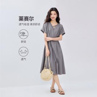 佐丹奴 连衣裙夏季莱赛尔V领衬衫裙时尚收褶连袖梭织连衣裙女款