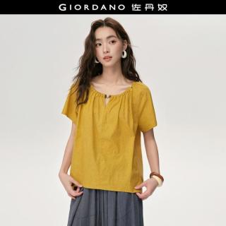 佐丹奴 设计系列女式衬衫夏季纯棉镂空串珠圆领插肩梭织短袖衬衫女士