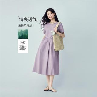 佐丹奴 女士连衣裙 夏季时尚莱赛尔棉小V领拼接收褶梭织衬衫