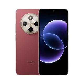 小米 Redmi 17C 长续航 丹霞红 4GB+64GB 手机