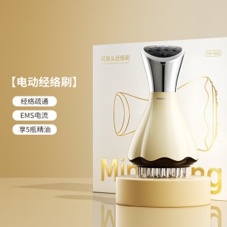 敏煌 电动经络刷刮痧拔罐仪多合一按摩全身通用疏通经络揉腹刷肚子神器