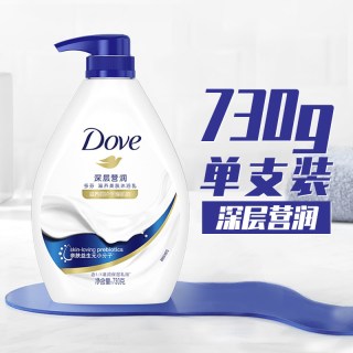 移动端：多芬 美肤系列 弹润水嫩清爽美肤沐浴露 白桃白茶香