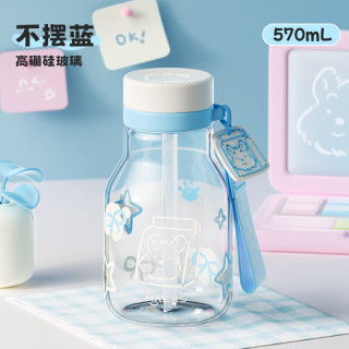 HAERS 高硼硅玻璃水杯 不摆蓝 570ml