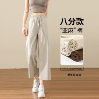 楠飞华裳 亚麻八分裤子女夏季薄款小个子直筒宽松冰丝凉凉裤天丝休闲阔腿裤 黑色 4XL 尺码参考详情
