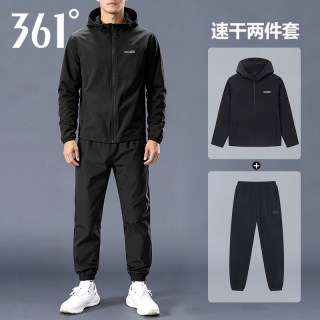 361° 运动生活男款风衣外套552624603