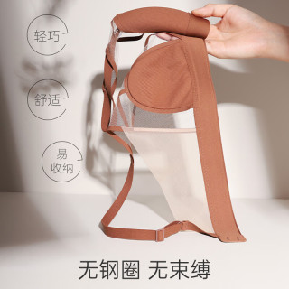 PEANOJEAN 兔耳朵杯内衣 焦糖色 75B 文胸