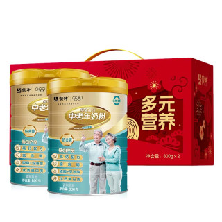 移动端、88VIP：蒙牛 多维高钙中老年奶粉800g*2富硒0蔗糖低GI营养送礼官方旗舰店
