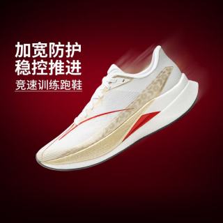 李宁 ARPW001 䨻科技轻便跑鞋 标准白 41