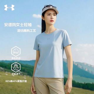 安德玛 女款运动T恤