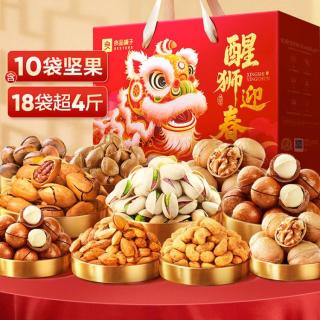 良品铺子 坚果零食组合礼盒 100g*3+30g*2 超4斤重