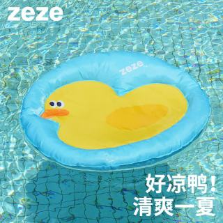 zeze 夏季宠物冰窝猫猫凉垫垫夏天降温凉感猫咪凉耐咬睡垫猫凉垫子