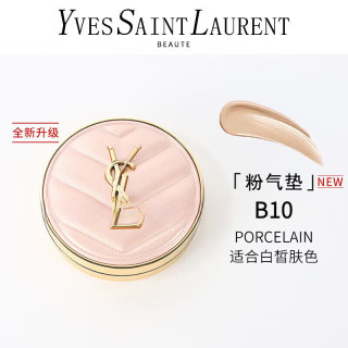 YSL 圣罗兰 持妆遮瑕防晒粉底液 遮瑕持久皮气垫12g 粉皮革气垫#B10