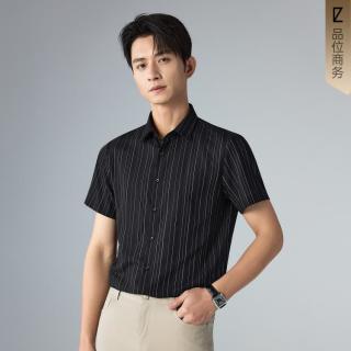 利郎 官方 夏季商务正装舒适短袖衬衣男时尚简约通勤男式衬衫