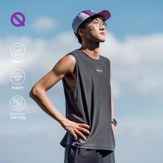 QINKUNG 黄油坎肩背心男款
