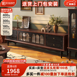 和谐都匠 法式复古实木电视柜茶几中古风组合小户型客厅家用落地储物柜 2米诺森电视柜 胡桃色 复古黑