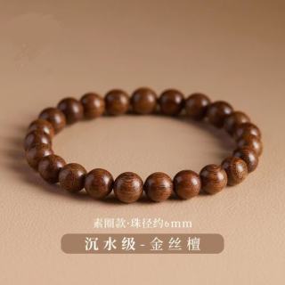半日逅屿 金丝檀木质手串 6mm 10105593556098