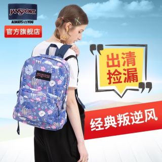 百亿补贴：JANSPORT 男女通用防泼水双肩包 欧美印花学生书包