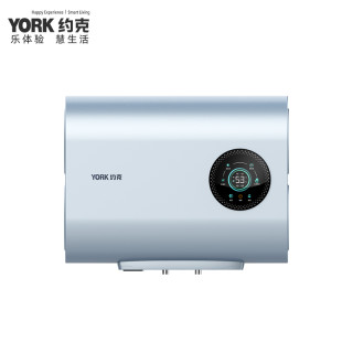 约克 电热水器YK-S40