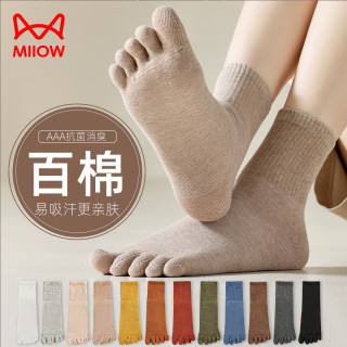 猫人 五指袜女士5双100%纯棉防臭吸汗透气中筒袜子女四季分趾袜