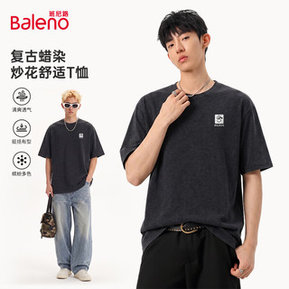 班尼路 Baleno 复古蜡染圆领T恤 黑#JPB笑脸小标 2XL