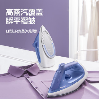 Panasonic 熨斗电熨斗烫衣服熨烫机家用手持小型老式蒸汽大功率烫斗