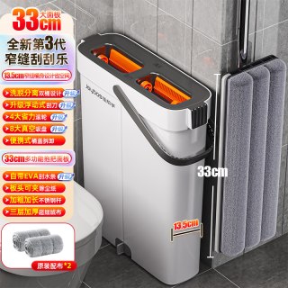 佳帮手 拖把家用平板拖免手洗一拖净2026新款可夹抹布拖地神器墩布