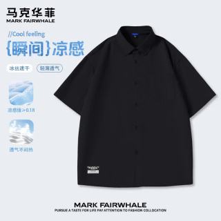 马克华菲 凉感透气 男士短袖衬衫 -黑#纯色 3XL