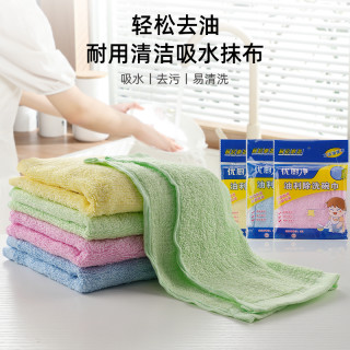 高品质油利除不沾油洗碗布 加厚木纤维洗碗巾 吸水厨房清洁懒人抹布
