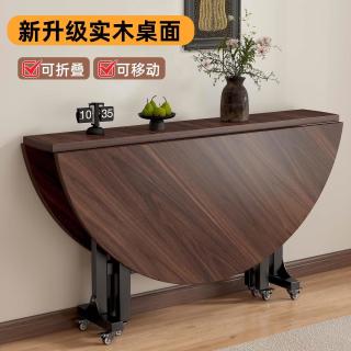 胜瑞丰折叠餐桌家用小户型可移动吃饭桌子出租房用实木带转盘折叠大圆桌 1.2米深胡桃色实木桌面三角铁