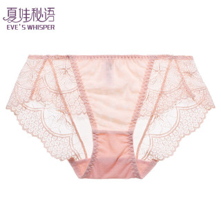夏娃秘语 内裤 女性感蕾丝薄款透气舒适双层弹力纯棉档包臀女士三角短裤 （任选4件）