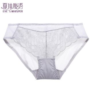 夏娃秘语 内裤 女性感蕾丝薄款透气舒适双层弹力三角短裤（任选4件）