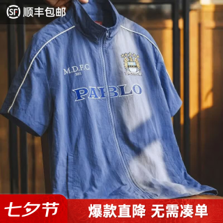 马登 工装美式复古撞色cityboy短袖上衣休闲刺绣夹克轻薄外套夏 蓝色  XL
