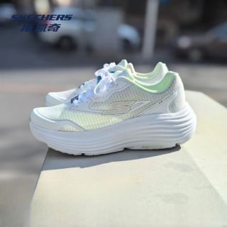 百亿补贴：斯凯奇 夏季新款MAX CUSHIONING缓震跑步鞋女129472-WMNT