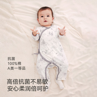 英氏 婴儿长袖连体衣 5A抑菌精梳棉 云端城堡和哈款 52cm