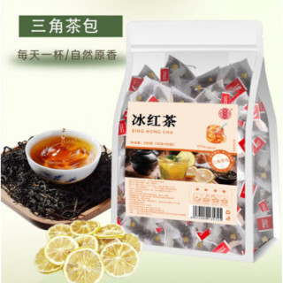 蘅华堂冰红茶花茶养生茶柠檬茶茶包花茶