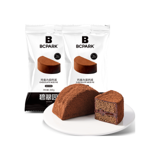 碧翠园 泥巴派巧克力夹心饼干 可可味500g