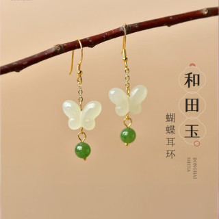 花饰庄园 新中式耳环女碧玉耳钉玉石耳坠秋冬感仿和田玉耳饰优雅 和田玉蝴蝶耳坠一对