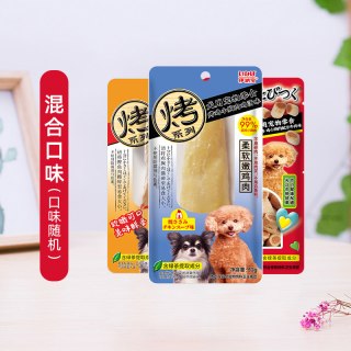 伊纳宝 CIAO烧鱼柳鲣鱼条小鱼干妙好猫零食烤鲣鱼12只装肉条肉干零食 海鲜鲣鱼节味10g