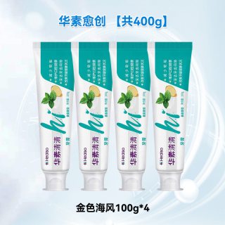 华素愈创 牙膏改善牙龈全家福清新口气