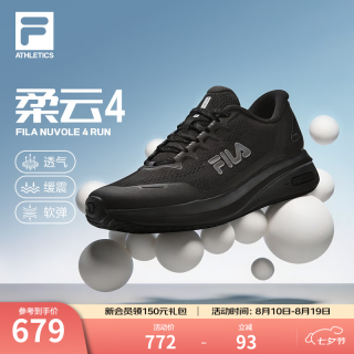 FILA 柔云4 网面透气 黑-BA 42码 男子跑鞋