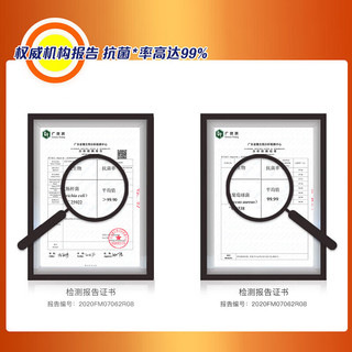 汰渍 全效炫白洗衣粉 柠檬清新 1kg