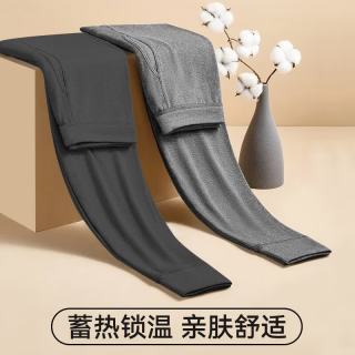 雅鹿 2条100%纯棉男士秋裤男保暖衬裤冬季薄款全棉7A抗菌棉毛打底单裤