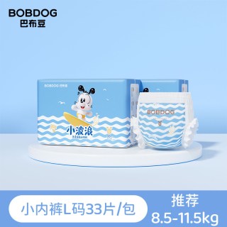 88VIP：巴布豆 超柔亲肤系列 拉拉裤 小波浪款