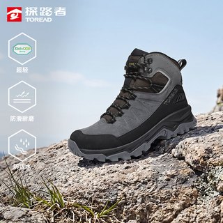 探路者 征途系列 高帮防水防滑耐磨登山鞋 黑色中灰 39码