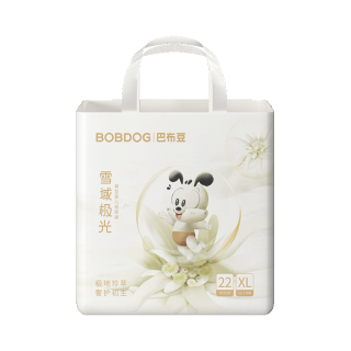 巴布豆 雪域极光拉拉裤纸尿裤 尺寸齐全