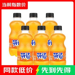 可口可乐 芬达无糖碳酸饮料 300ml