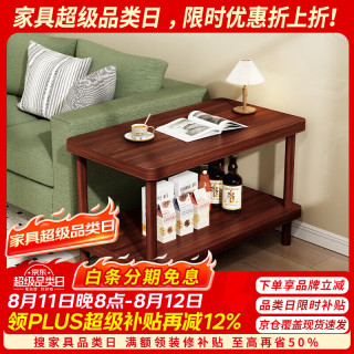 奥林欧风 OLENOUFENG 奥林欧风边几边桌小茶几沙发边柜小桌子加厚床边柜简易茶水桌双层置物茶台