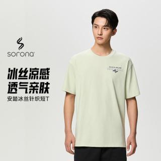 安踏 运动T恤男夏季透气轻薄卡通休闲学生篮球系列短袖上衣