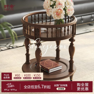 时余 法式复古实木小推车美式客厅可移动茶几中古风边几餐车 中古风实木边几